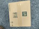 伊利【新鲜日期】金典纯牛奶早餐奶250ml*16 3.6g乳蛋白 礼盒装 3月 实拍图