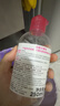 贝德玛（BIODERMA）【618】粉水敏感肌洗卸温和不伤肤卸妆水水润清爽250ml 实拍图