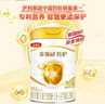 伊利金领冠育护较大婴儿配方奶粉2段6-12月960g*1罐【5倍DHA好脑力】 实拍图