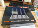 Tenda腾达路由器WiFi6+【泰山AX3000 Ultra】千兆穿墙王信号放大器增强无线家用甄选高配芯片AX12 Pro 实拍图