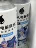 外星人电解质水0糖0卡饮料 白葡萄芦荟口味 600mL*15瓶 实拍图