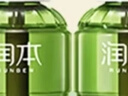 润本蚊香液电蚊香液驱蚊液45ml*4瓶+1个定时加热器驱蚊防蚊蚊香无香型 实拍图
