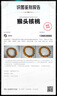京东京造55W大功率充电宝20000毫安自带线3c认证可上飞机京东自营移动电源适用苹果17华为小米17荣耀vivo 实拍图