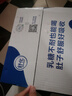 舒化【18天新鲜直达】零乳糖 全脂牛奶整箱京东自营220ml*24盒 实拍图