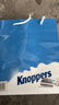 Knoppers优力享德国进口牛奶巧克力榛子威化饼干Mini20包休闲零食夹心饼干 实拍图