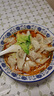 美素佳儿（Friso）皇家较大婴儿配方奶粉2段（6-12个月）400克 乳铁蛋白 新国标 实拍图