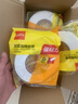 得力(deli)高粘EVA泡棉双面胶带 泡沫双面胶强力胶 36mm*5y*2.5mm加厚 白色12卷装 办公用品 30416 实拍图