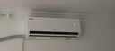 TCL【价保618】空调京东联名真省电大1.5匹新一级能效变频纯铜管挂机冷暖KFR-35GW/JD21+B1国家补贴 实拍图