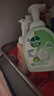 滴露（Dettol）泡沫洗手液草莓熊西柚型250ml 99.99%抑菌杀菌消毒泡泡儿童 实拍图