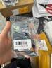贴博士 线号机P60号码管线号管打印机套管打码机P66电脑热缩管打号机电子便携式多功能P70蓝牙标签打标机 黑色色带【100米/卷】 实拍图