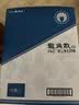 龙角散薄荷草本润喉糖日本进口糖果原味70g*6袋盒装送老师礼物 独立包装 实拍图