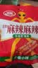 卫龙 辣条 麻辣味108g 小麻小辣 办公室休闲零食 小吃麻辣棒 独立小包 实拍图