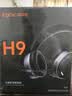 英菲克（INPHIC）H9电竞耳机四模无线游戏耳机头戴式蓝牙7.1音效有线无畏契约fps听声辨位打瓦驱动 台式电脑笔记本 【2000mAh大电池+四模连接+智能语音降噪】灰 实拍图