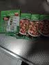 家乐快熟汤系列 韩式辣牛肉汤3包【0反式脂肪】速食早餐夜宵 新品上市 实拍图