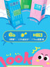 伊利安慕希0蔗糖冠 常温原味酸奶200g*8盒/箱 礼盒装 实拍图