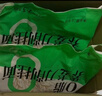 云山半荞麦刀削面减0脂荞麦面挂面4斤杂粮黑全麦宽面条粗粮主食代餐速食 实拍图