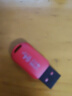 朗科（Netac）64GB USB2.0 U盘U196 黑旋风车载电脑两用闪存盘 黑红色小巧迷你加密U盘 实拍图