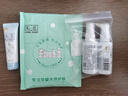 松达婴儿抚触山茶油新生儿按摩油宝宝护肤润肤50ml*2 实拍图