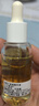 丝芙兰亮采精华液 30ML 清爽保湿提亮肤色VCVE 520礼物 情人节礼物 实拍图