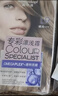施华蔻（Schwarzkopf）专彩提浅霜L9漂发剂 家用褪色膏染发剂褪色漂浅霜漂膏男女通用 实拍图