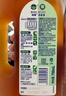 滴露（Dettol）消毒液250ml 衣物消毒水家居环境地板消毒 衣物除菌剂 灭活HPV16 实拍图