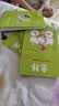 意林18周年纪念书（经典珍藏本全4册）中小学生作文素材 青年读者文摘 课外读物文学热点文章满分作文写作素材书籍 青春励志儿童文学意林初中少年版期刊读物 适7到15岁青少年读者杂志 实拍图