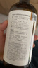 爱诺玛亚（AROMA）大马士革玫瑰纯露520ML爽肤水湿敷小分子喷雾补水保湿520礼物 实拍图