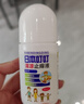 日本叮叮清凉止痒滚珠液儿童防叮咬速效止痒膏舒缓消包消肿全家适用 实拍图