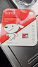 banq&JOY联名款 64GB TF（MicroSD）存储卡U3 C10 A1 V30 4K 高速款行车记录仪&监控摄像头手机内存卡 实拍图