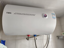 万家乐电热水器80升 H111B(S)小户型 安全耐用 速热不跳闸 储水式家用租房卫生间洗澡 上门安装 实拍图