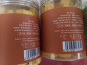 陈一凡 花果茶 百香果茶90g罐装 冻干百香果干可搭金桔柠檬茶泡水喝 实拍图