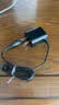 飞利浦（PHILIPS） 剃须刀充电器快充电线 原厂原配S5000S7000S9000PT/AT系列 HQ8505(15V电压)-5年只换不修 实拍图
