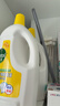 滴露（Dettol）衣物消毒液除菌柠檬3L 99.9%杀菌除螨内衣儿童衣服消毒水配洗衣液 实拍图