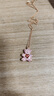 施华洛世奇（SWAROVSKI）TEDDY 粉红色泰迪小熊项链女生日礼物女七夕情人节礼物5642976 实拍图