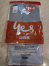 宜而爽【一等品100%纯棉】秋衣男保暖上衣全棉抗静电内衣棉毛衫秋冬 实拍图