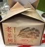 狮峰牌2026年新茶上市绿茶龙井茶叶明前特级250g老茶树纸包装自己喝 实拍图
