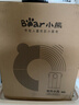 小熊（Bear）【价保618】电热水瓶 恒温热水壶 电热水壶 恒温烧水壶316L不锈钢保温5L大容量 ZDH-H50T7 实拍图