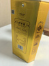 口子窖六年型 兼香型白酒 50度 550ml*1瓶 单瓶装 实拍图