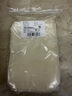 SHUANG YU纯棉纱布袋20只调料包香料卤料袋中药煎药袋煲汤泡茶过滤袋8*10cm 实拍图