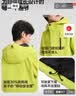 左西童装儿童冲锋外套2026新款男童防水户外服秋装上衣潮 黄绿色 150 晒单实拍图