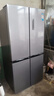 美的（Midea）480升十字门冰箱家用一级能效风冷无霜双变频净味以旧换新BCD-480WSPZM(E)国家补贴 实拍图