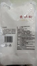 新良蛋糕粉500g 低筋面粉 烘焙原料 戚风蛋糕饼干糕点用小麦粉 实拍图