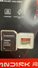 闪迪（SanDisk）256GB TF(MicroSD)内存卡 升级款 极速金卡 A2 V30 U3 兼容大疆Pocket 4/Action 6运动相机存储卡 实拍图