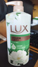 力士（LUX）持久留香72小时香体艾叶止痒山茶香1kg沐浴露男女士金榜 实拍图