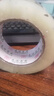 离草透明胶带 大胶布透明封箱胶带宽胶带打包快递专用胶卷打包胶带胶条封口胶快递打包带5卷 60mm*100m 实拍图