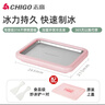 志高（CHIGO）炒酸奶机炒冰机冰淇淋机家用儿童免插电炒冰板316钢六一儿童节礼物粉色【加大号带防尘盖】 实拍图