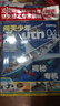 26年2月-5月现货先发 问天少年杂志 送航空模型 8-18岁青少年航天航空知识军事科普读物 2025/2026年增刊/半年/全年订阅任选 中小学生课外阅读期刊杂志铺太空科技奥秘探索百科少儿阅读非过刊 晒单实拍图