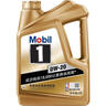 美孚（Mobil）超金0W-40机油6L+机滤+空调滤+空气滤+工时保养套装 实拍图