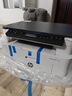 惠普（HP）116w 激光无线打印机 多功能家用办公打印机 无线打印 复印机扫描一体机黑白（1136w焕新版） 实拍图