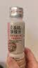 丘比半卡芝麻沙拉汁200ml+0脂日式油醋汁200ml 实拍图
